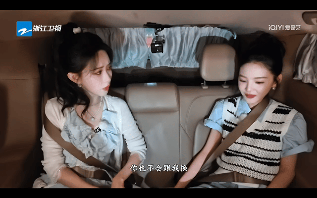 昀牵孟绕  💜昀牵孟绕 💜奔跑吧嗯对我又带着新的来了【图1】lyr mzy你