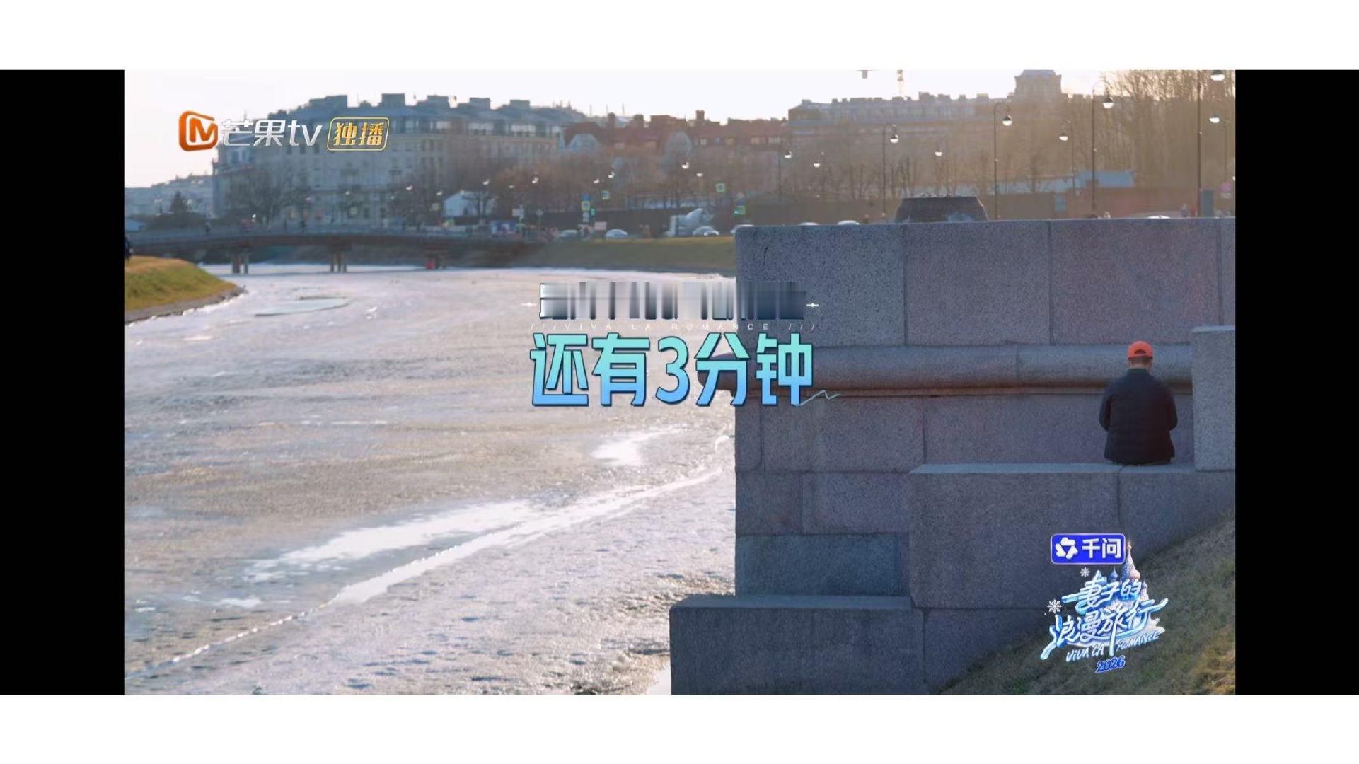 李纯马頔像在演偶像剧马頔刚见李纯就抱上了 建议所有异地恋情侣学习这个见面模板：第