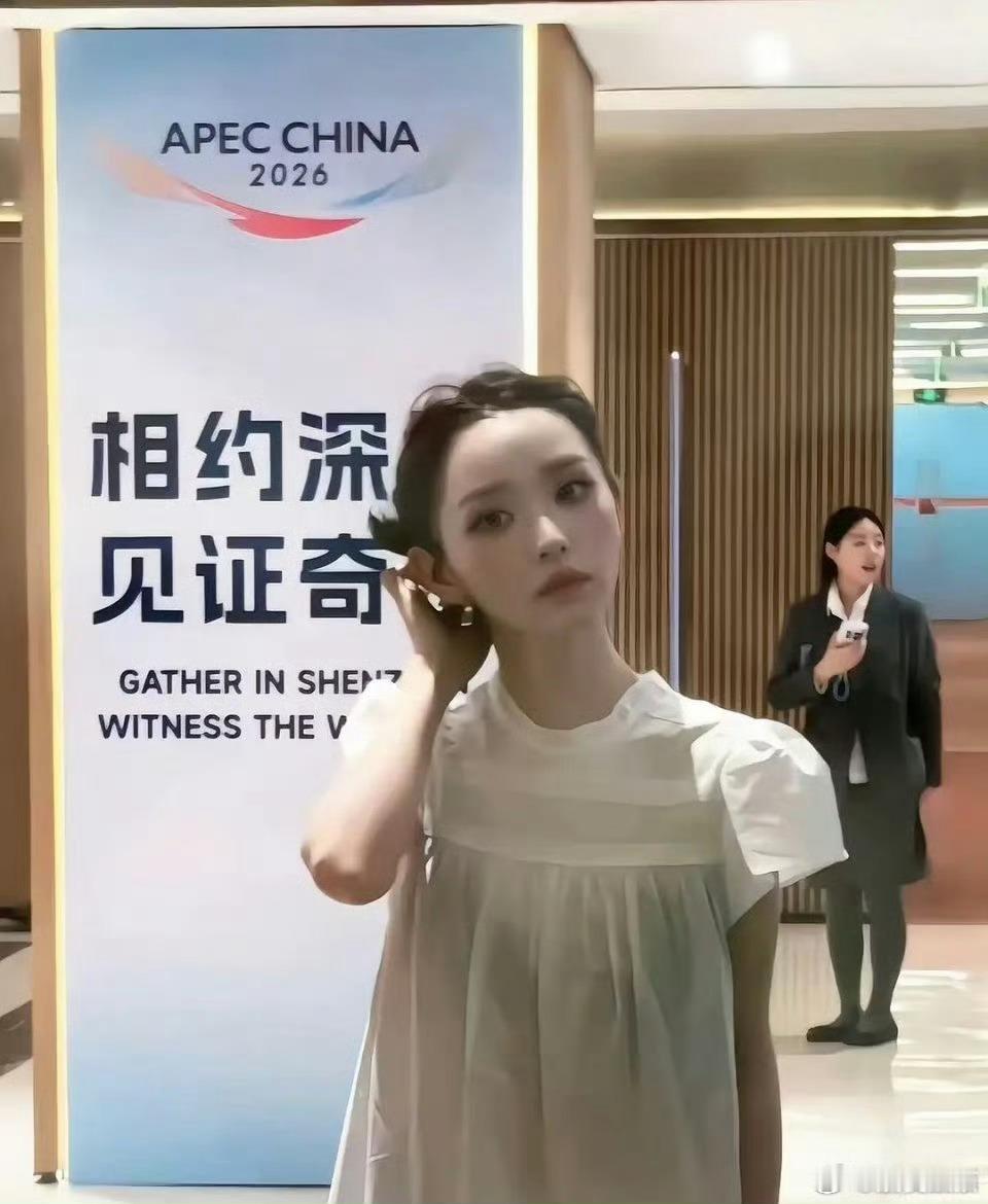 好消息 田曦薇把刘海掀起来了坏消息 翻车了 