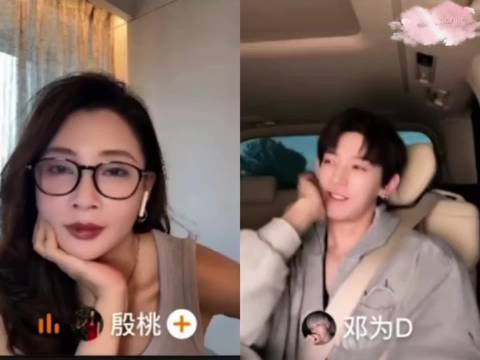#殷桃回应嫌弃邓为#花少8直播里殷桃夸邓为太扛拍了，那么大一个大特写，每个角度都很帅。该说不说，邓为