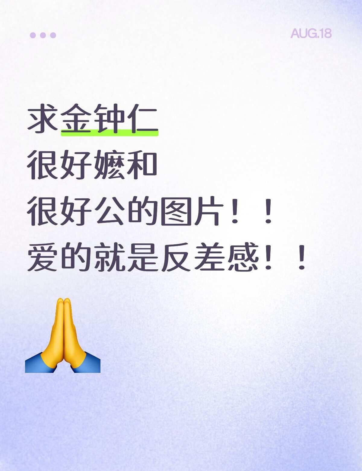 爱丽和开骑进来！！
由于开开台上很sao 私下很萌 本人是公嬷一体机嘿嘿 此熊就