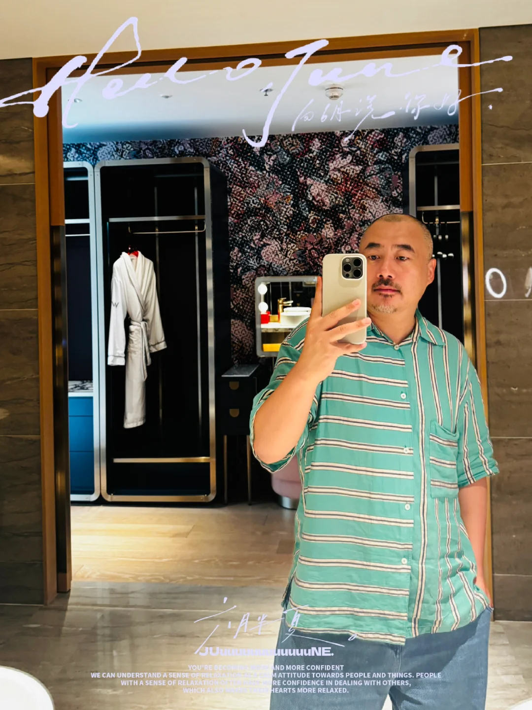 澳门新濠影汇W酒店非凡套房