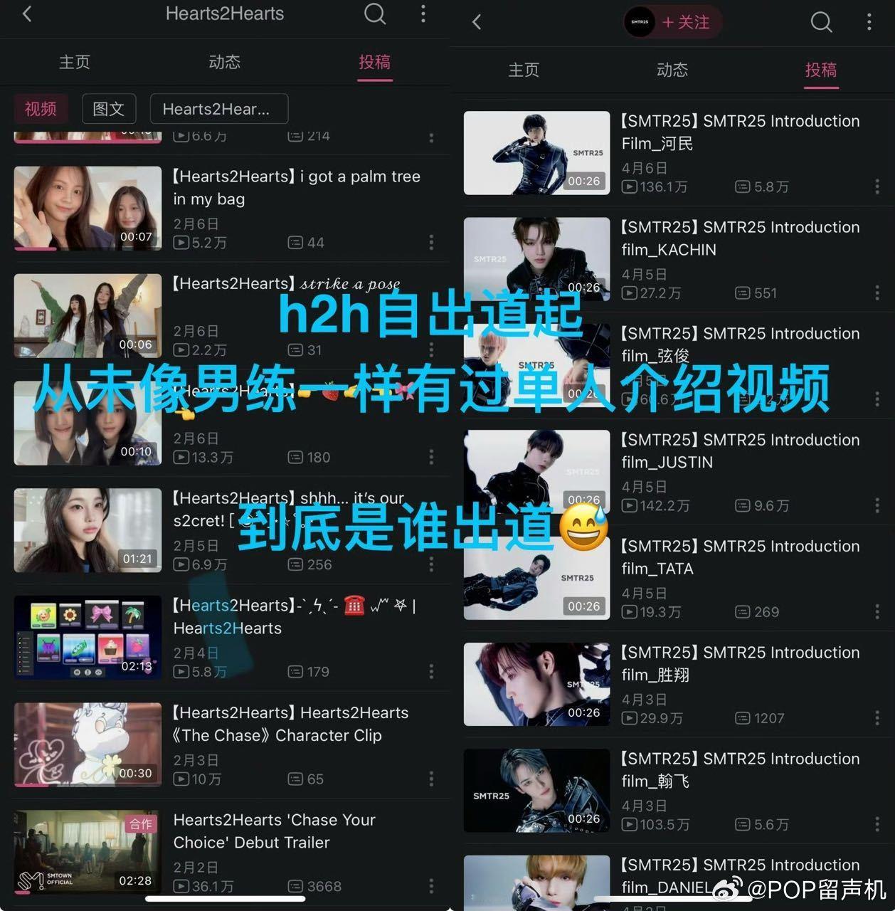 Sm著名男宝公司确实是事实 ​​​