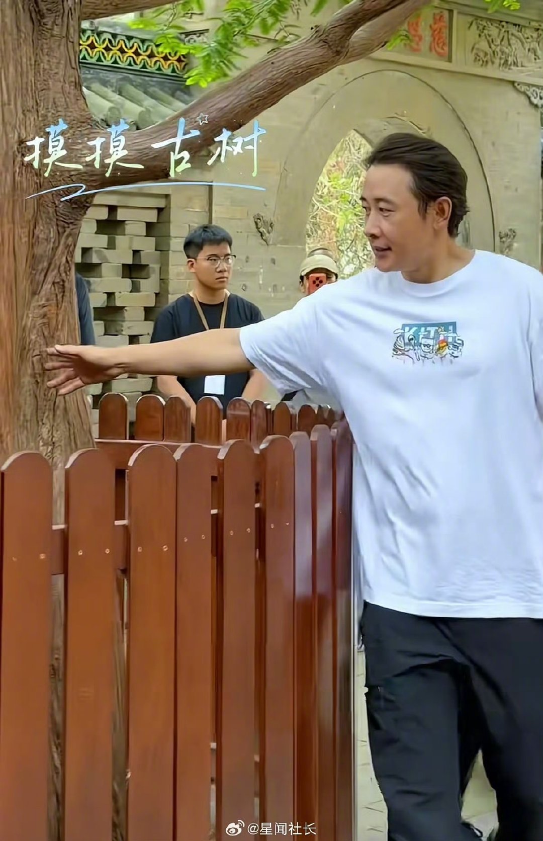 罗晋好憔悴罗晋素颜网友大孤山偶遇罗晋，看起来好憔悴！ 