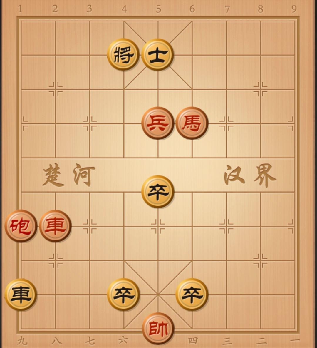 各位棋友，看看评论区棋友写出来的棋谱对不对，有疑问在评论告诉他，最快几步杀呢？你