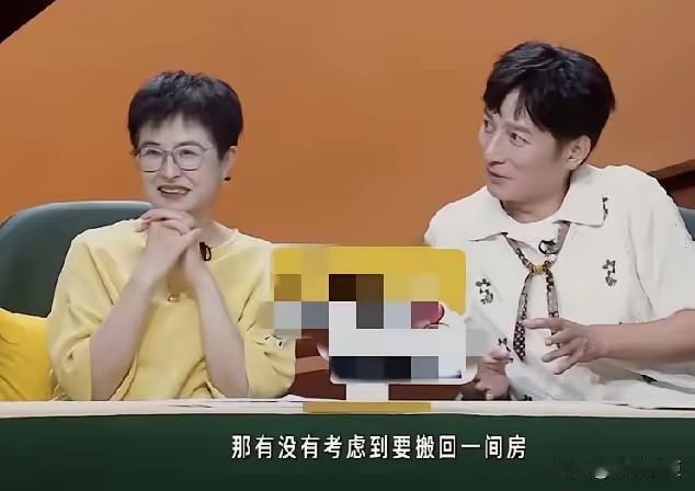 邹市明和冉莹颖已经分居三年了，去民政局三次婚都没离成，结果冉莹颖现在说，负债我都