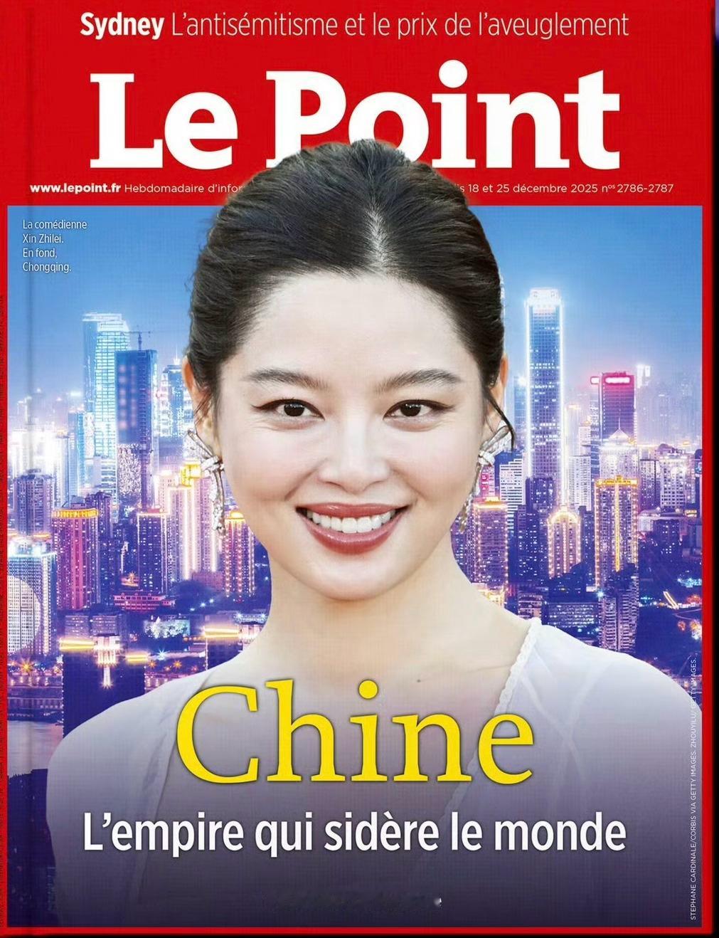 权威的标题配权威的脸辛芷蕾 辛芷蕾法国新闻周刊封面