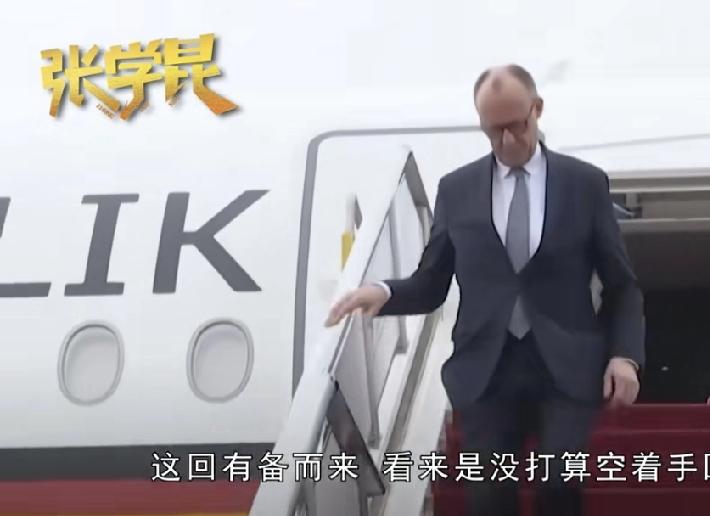为何说默茨访华处处透露着不一般 德国总理默茨马年春节后访华，处处透着不一般。中方