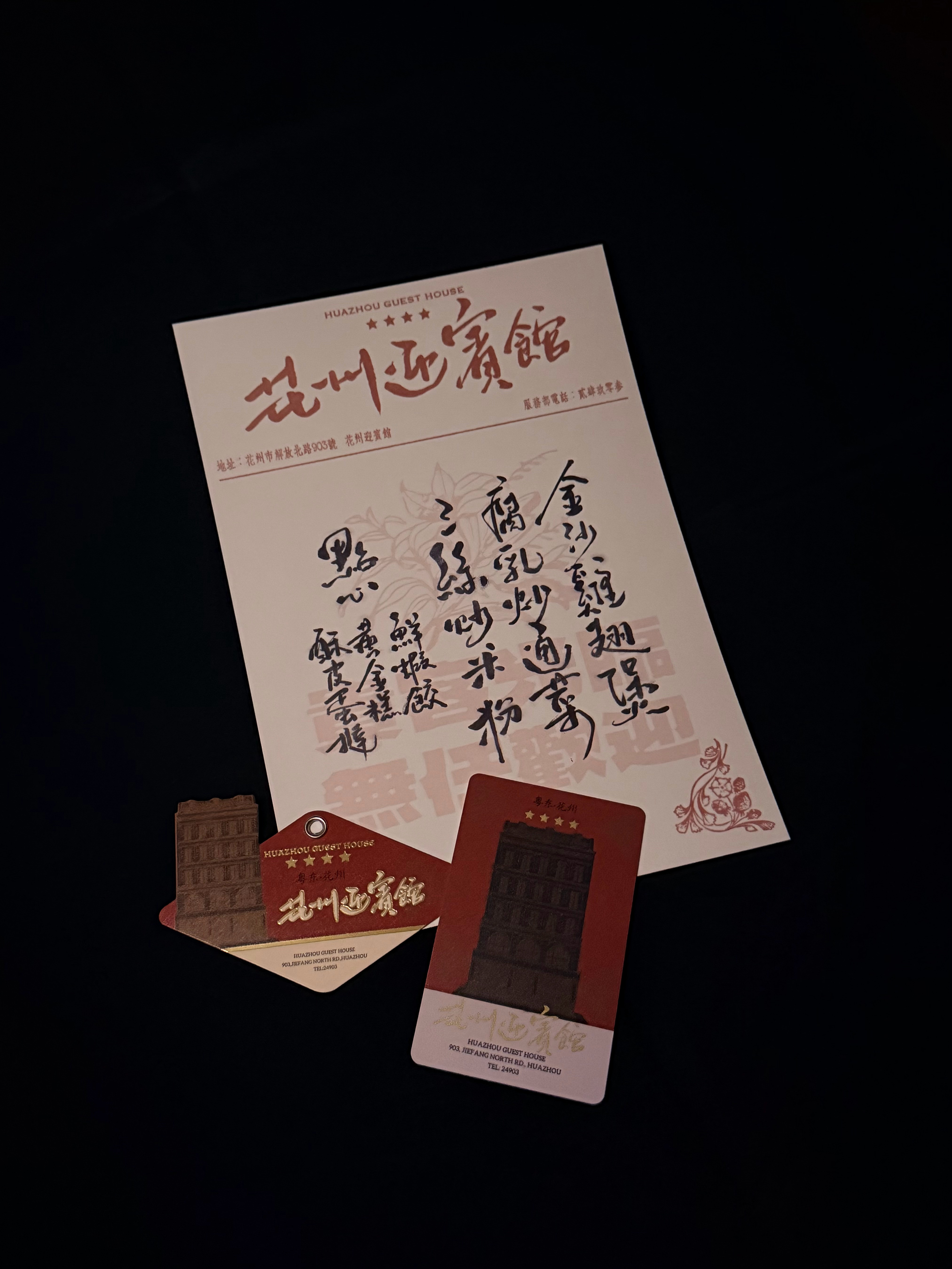 原来感受到一个人的体温和心跳是一种很亲密的感觉 
