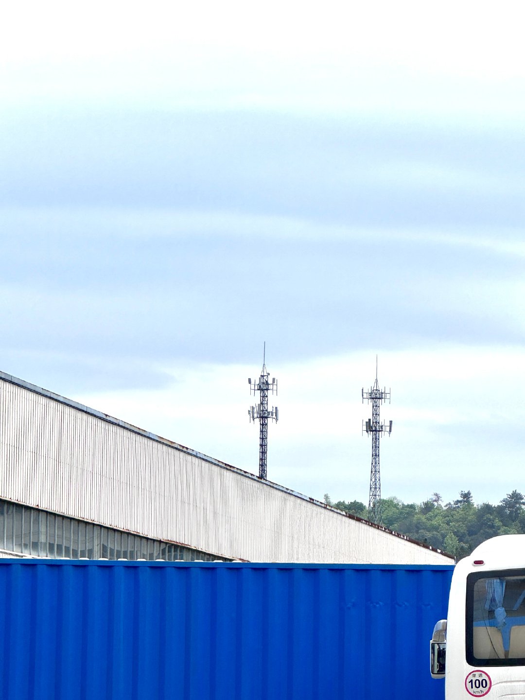 祝绪丹下班后随拍  祝绪丹下班后随拍来啦  随时随地都保持美丽的，和祝祝一起迎接