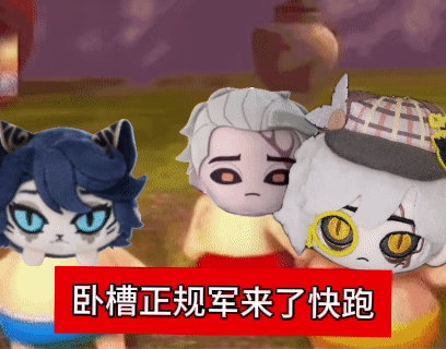 快跑💨 