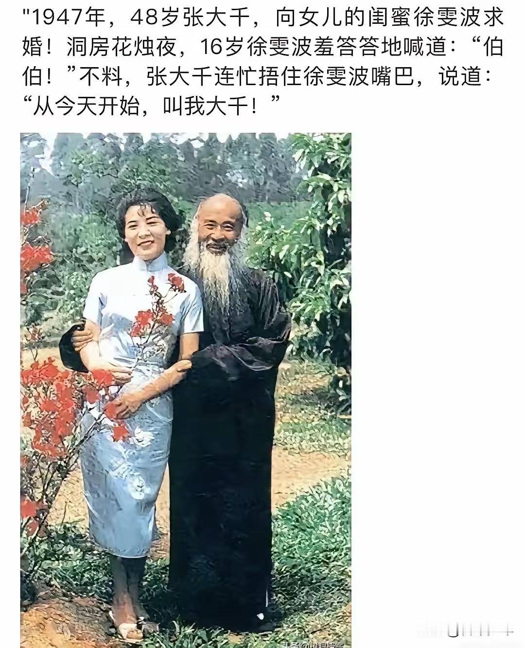 其实，很多男人都希望这样，只是因为方方面面的原因，不好意思公开说出来。

老夫不