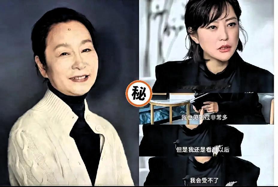 奚美娟30年
“悲情母亲”人设崩塌，
才懂郝蕾那句“娱乐圈老登不分男女”有多敢说