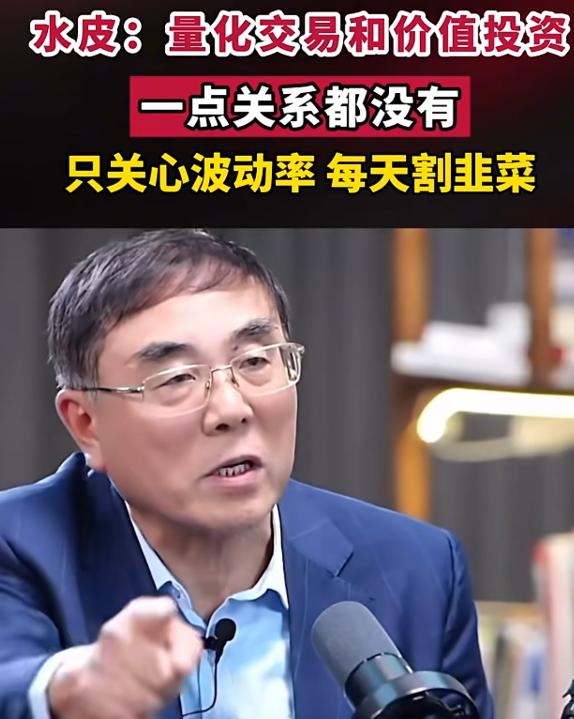 中国股市已到关键时刻！2025年11月30日，《中国商报》：下周A股，新行情来了