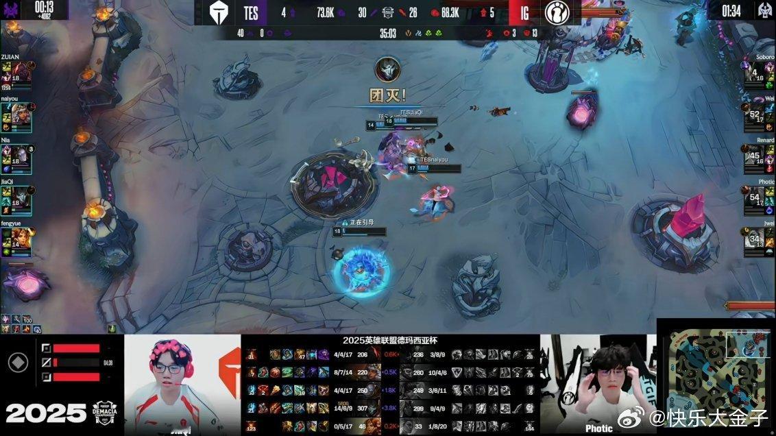 TES对战iG TES弟好猛！Jiaqi对线有点问题，不过团战还可以，最后五杀收