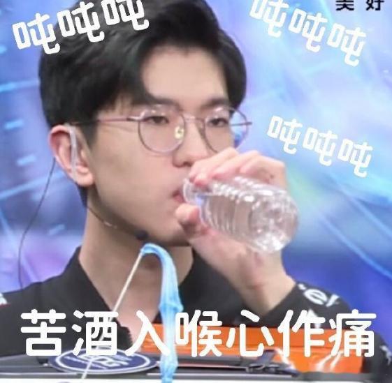 JDG签约新打野，我还以为是JIejie呢？原来是xiaofang，感觉xiao