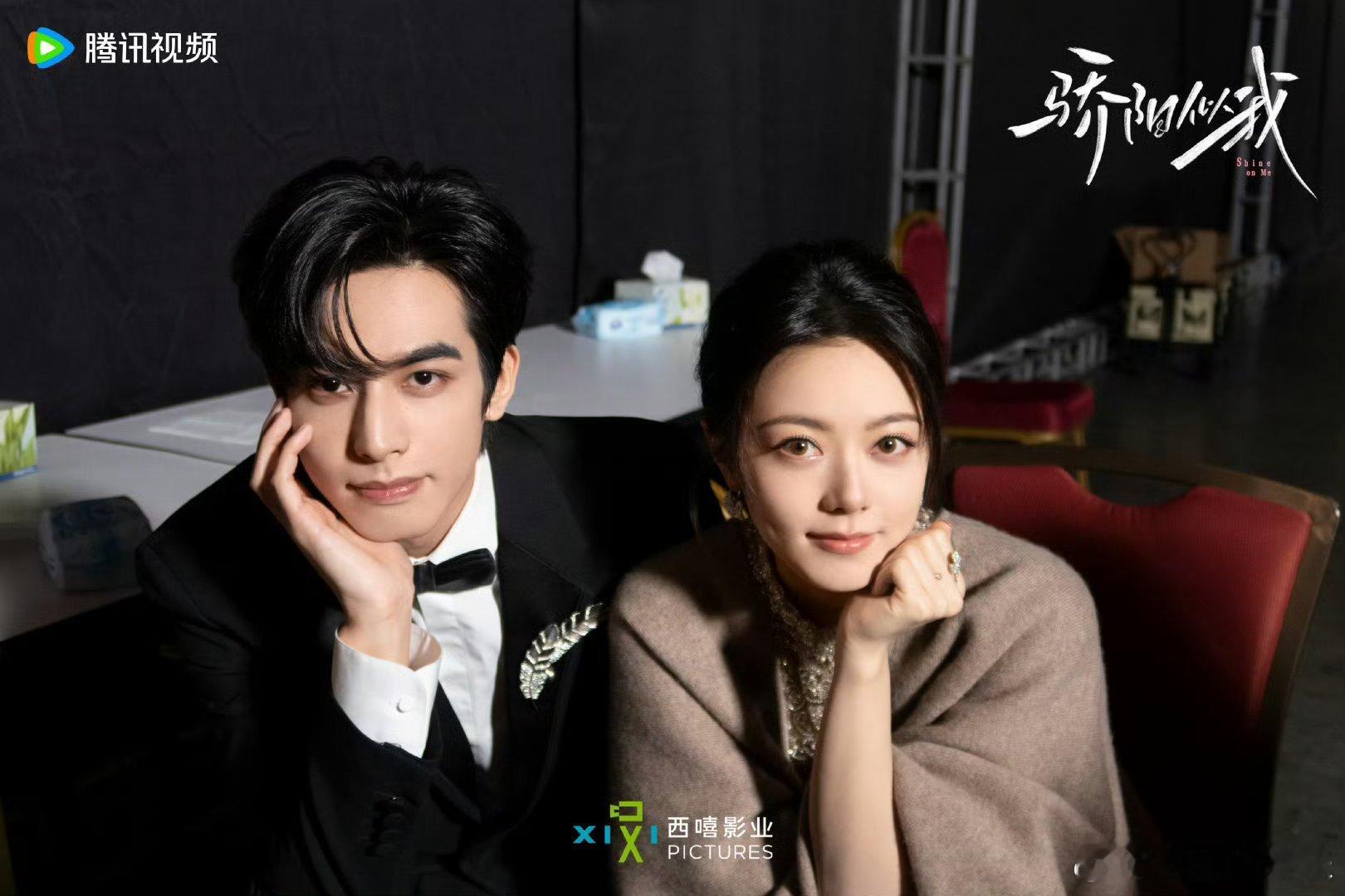 宋威龙荒野求生必带赵今麦都去看这个骄阳似我好吧！林屿森聂曦光真的甜哭我宋威龙荒野