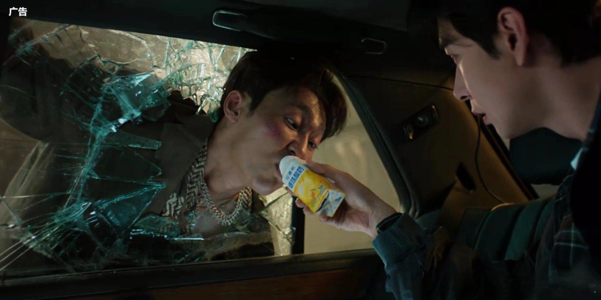 笑死我了，枭起青壤连广告都拍得那么悬疑，哈哈哈哈哈，好看好看