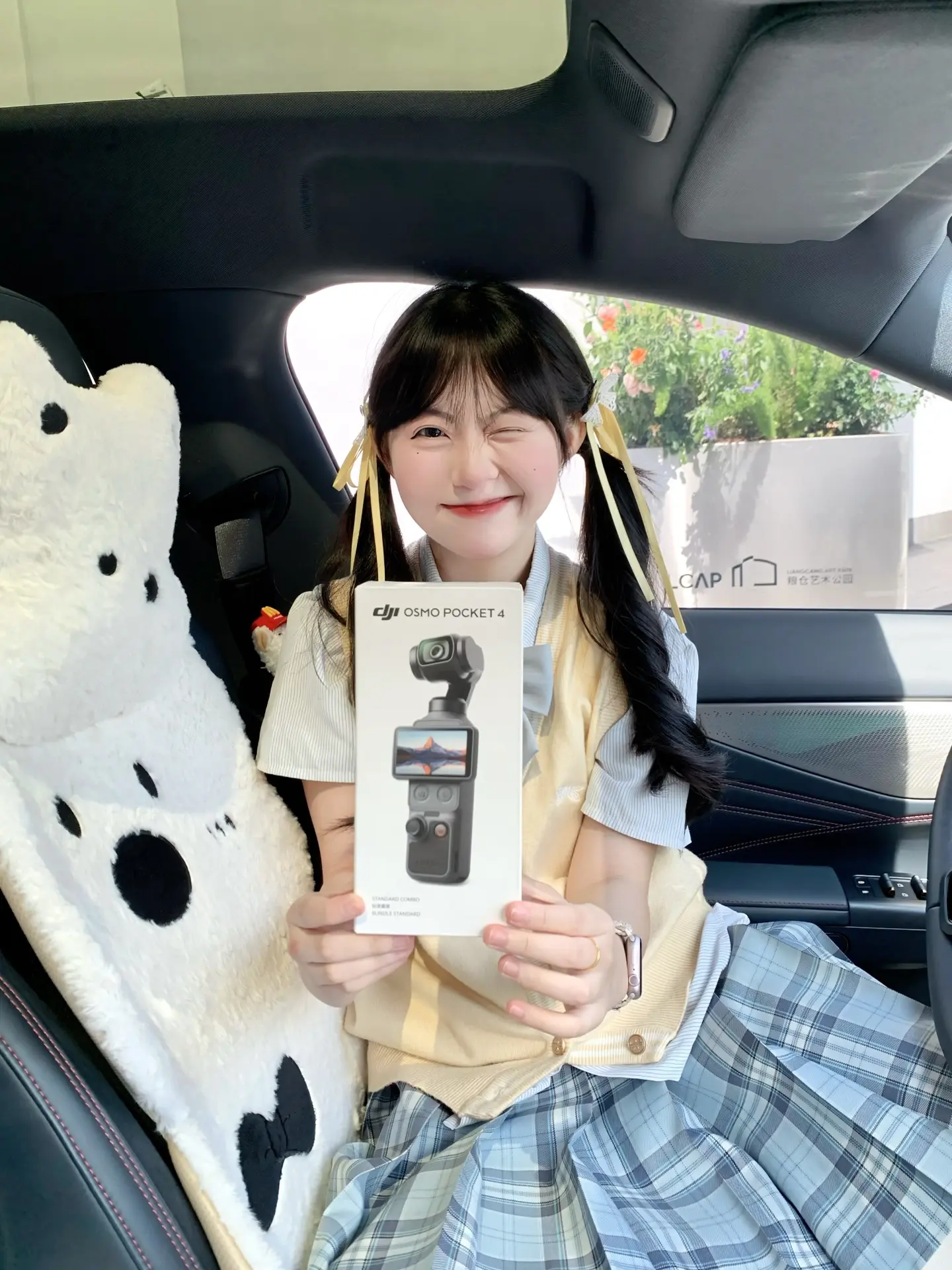 怎么会不幸福呢 在平凡的一天收到了对象送的大疆Pocket4