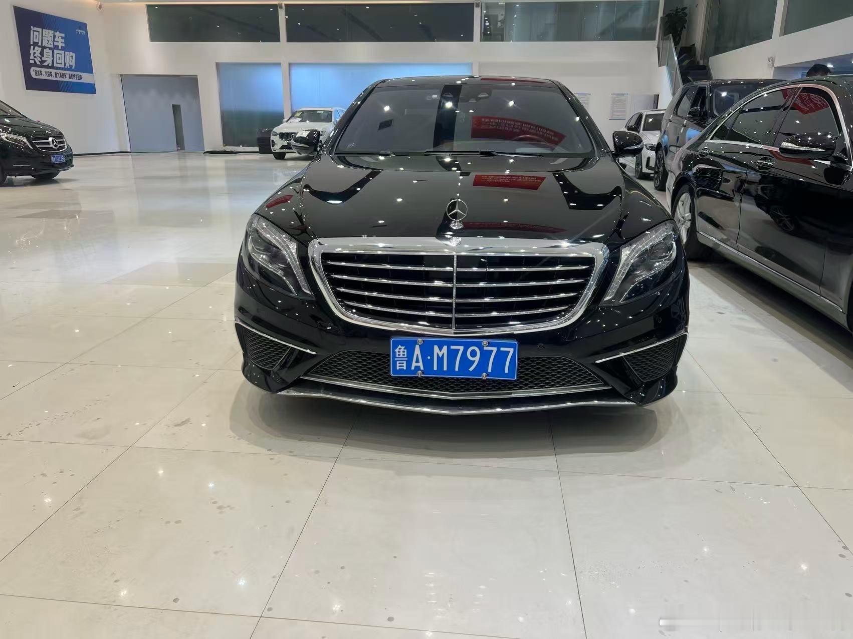 奔驰S级 2015款 S 400 L 4MATIC新进店16年8月上牌 安全行驶