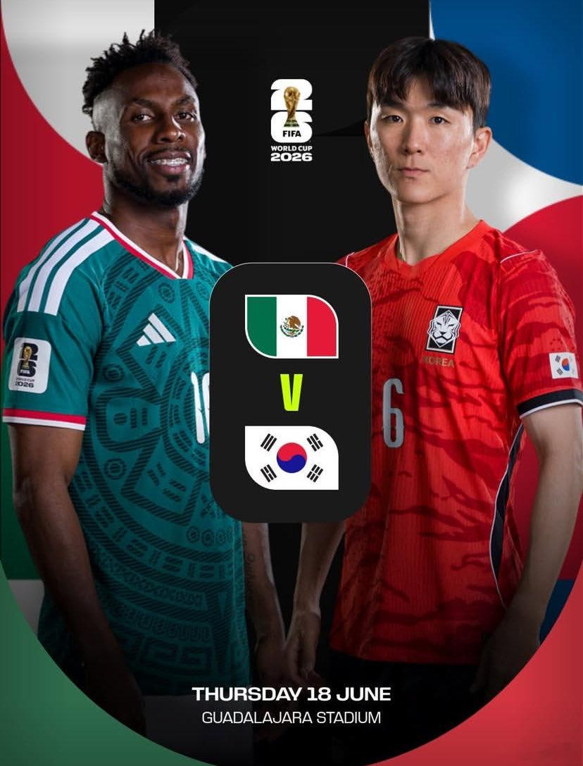 墨西哥经验老到，韩国年轻气盛能占到便宜吗？世界杯：墨西哥vs韩国开球：墨西哥🇲