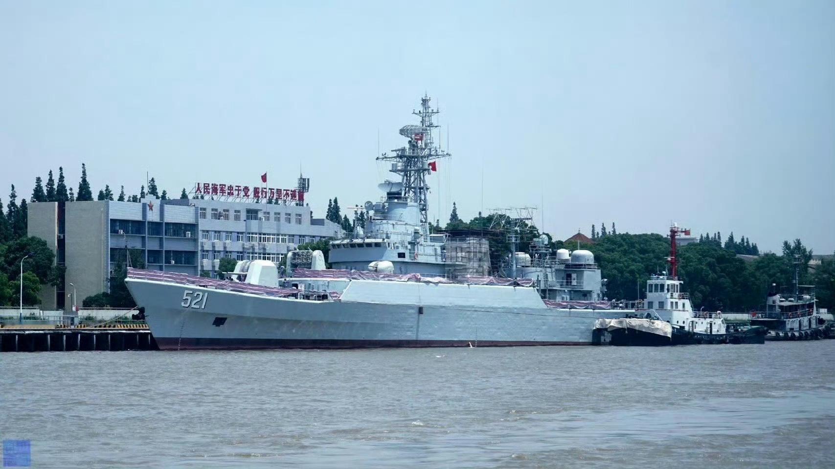问：520和521有什么区别？答：056型轻型导弹护卫舰：汉中舰，舷号520。0