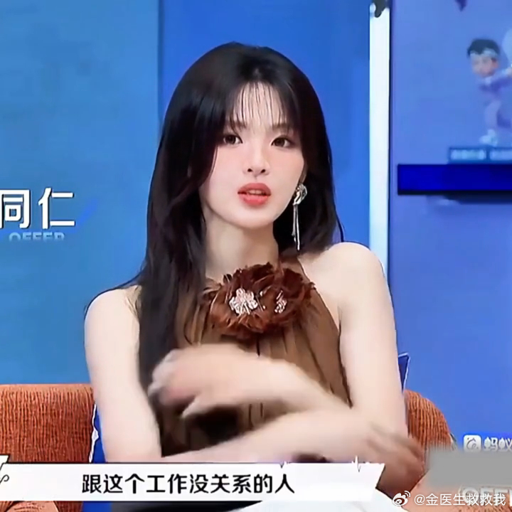 杨超越先把规矩立住杨超越活得好通透面对病人钱不够、缝合价格不一样的情况，杨超越直