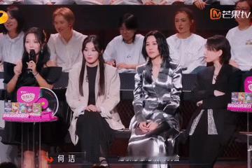 《时光音乐会》第五期，《乘风2024》专场来啦！
这是浪姐的一场大聚会，整场11
