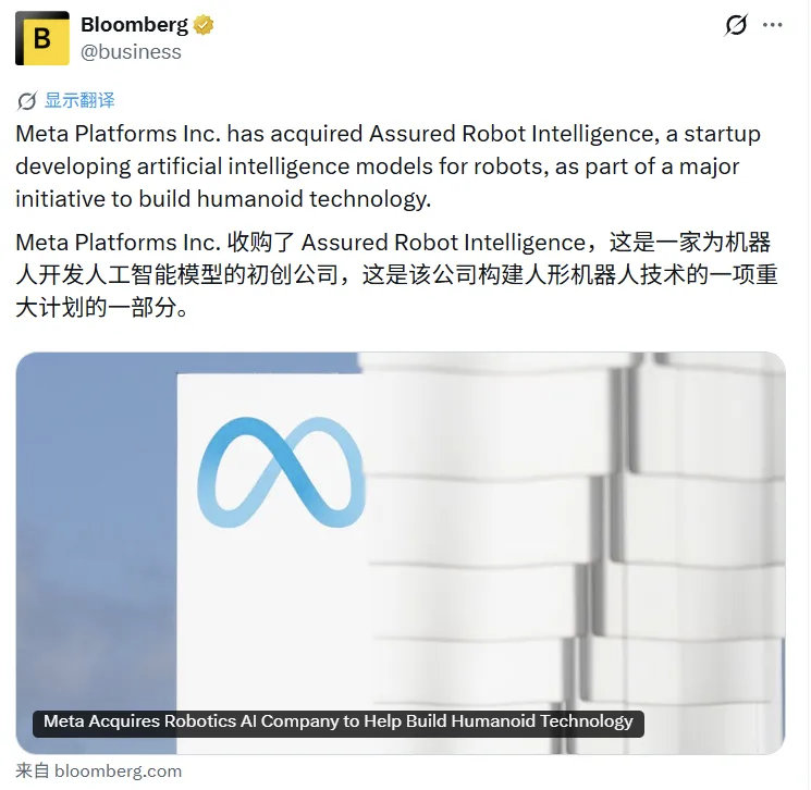 Meta Platforms Inc收购了机器人人工智能初创公司 Assured