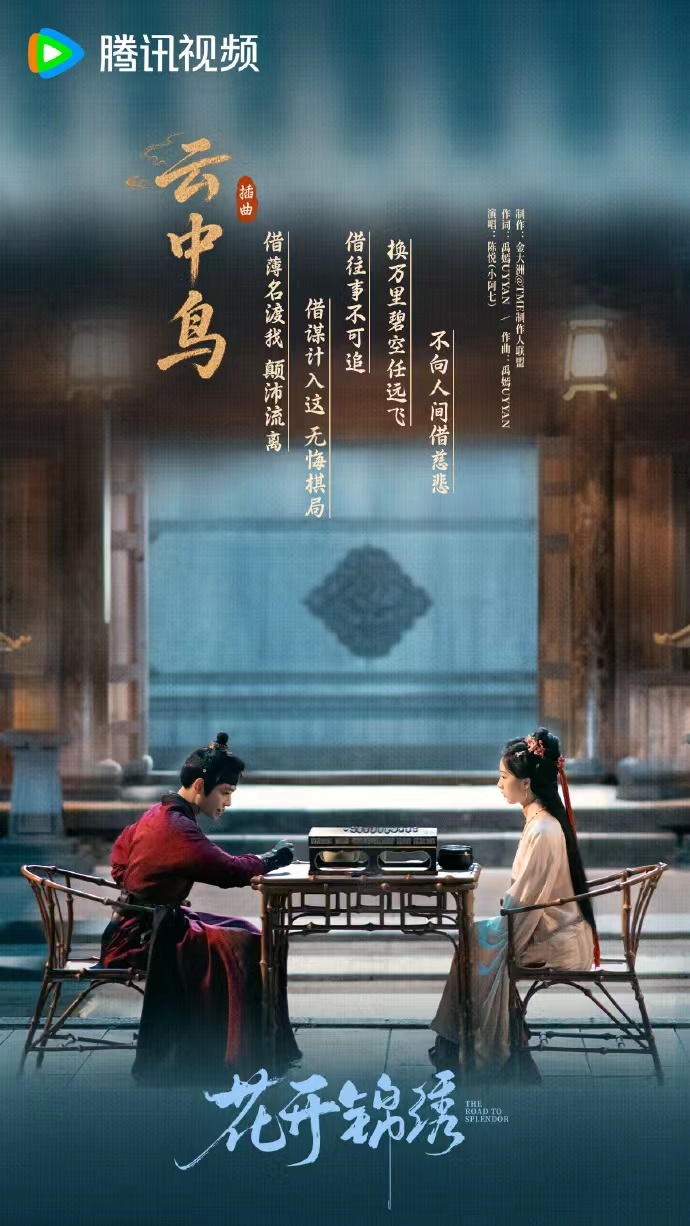 丁禹兮邓恩熙三搭依旧美味丁禹兮邓恩熙捧鞋而上丁禹兮邓恩熙三搭依旧美味，丁禹兮邓恩