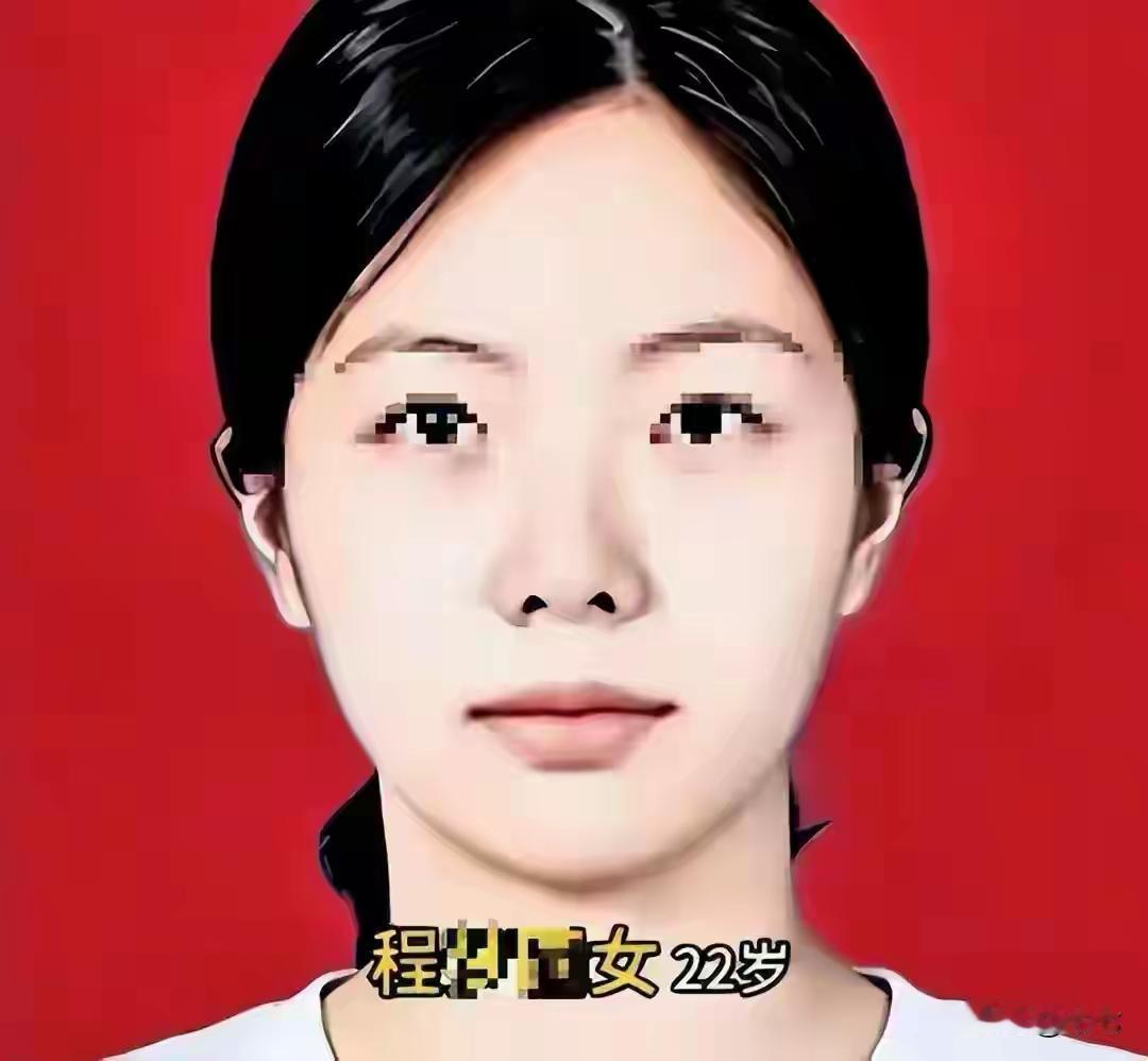 独闯南太行的女孩程梦圆由任性到执着，由气愤变惋惜
8月10日，22岁女子程梦圆独