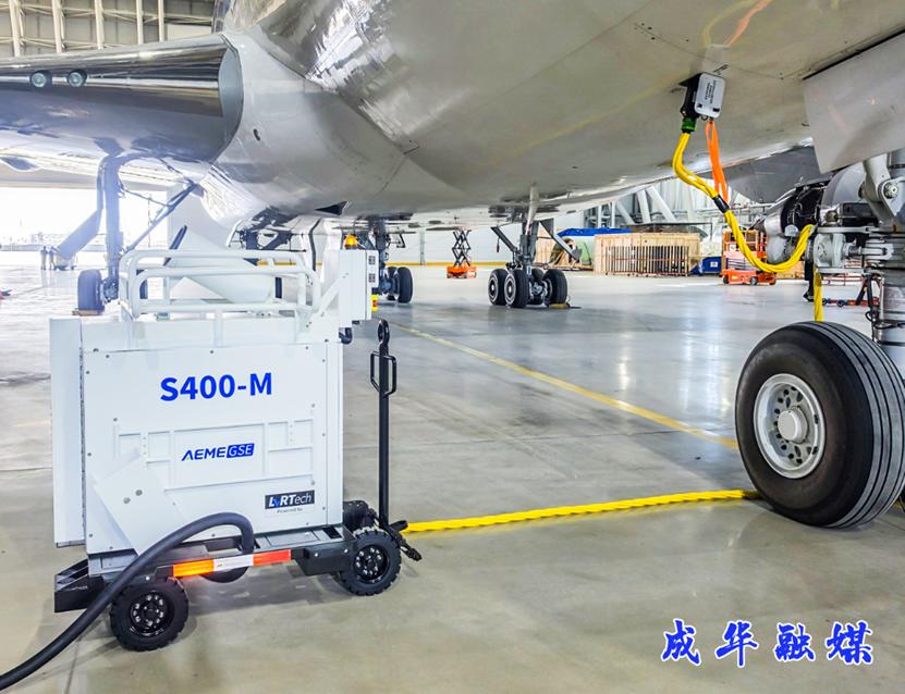 给飞机当“移动充电宝”，这家成都企业敲开了韩国市场的大门


飞机停在机场的时候