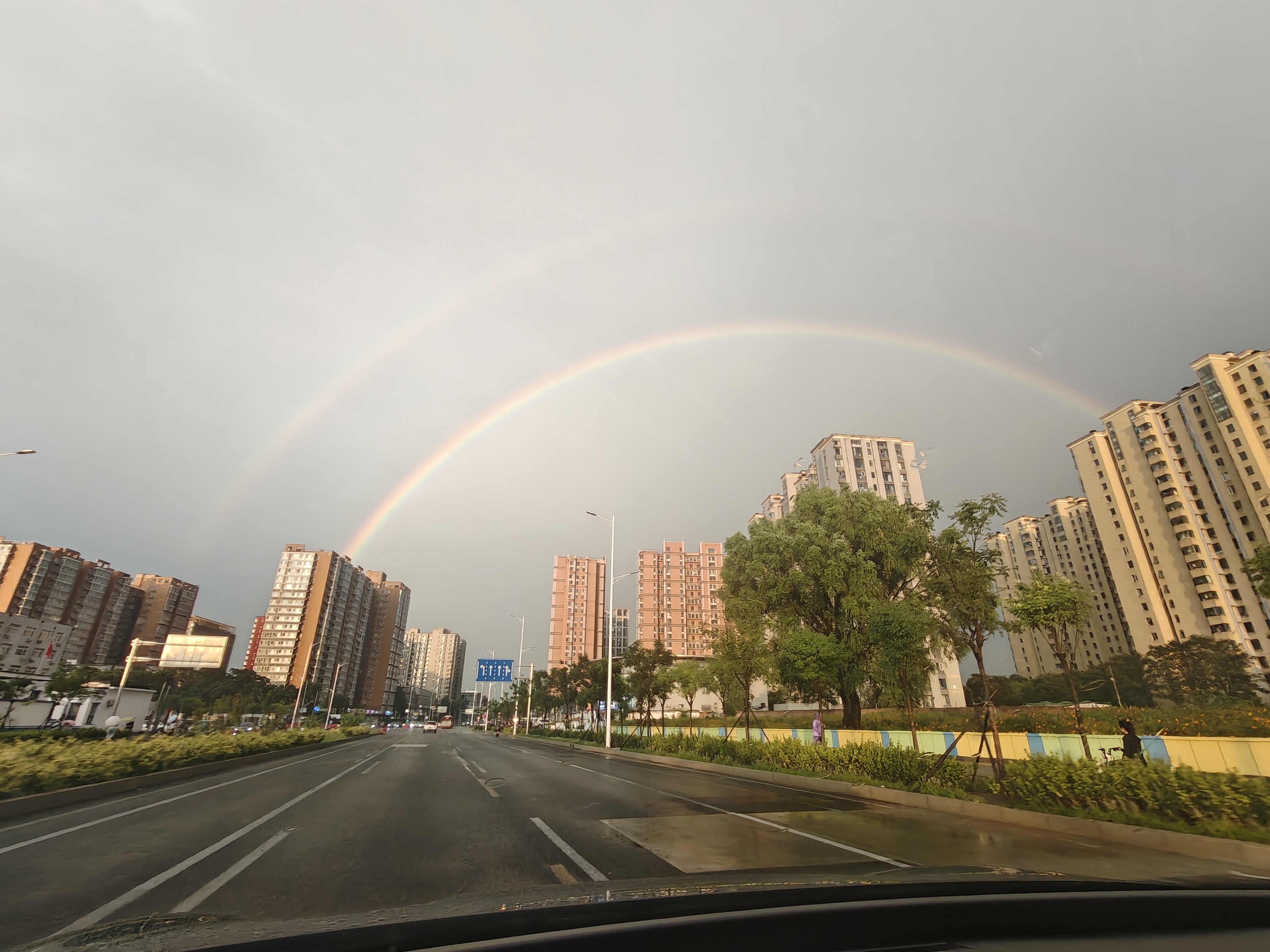 看到彩虹了没🌈 