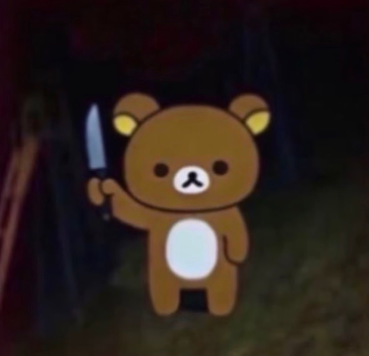 🔪