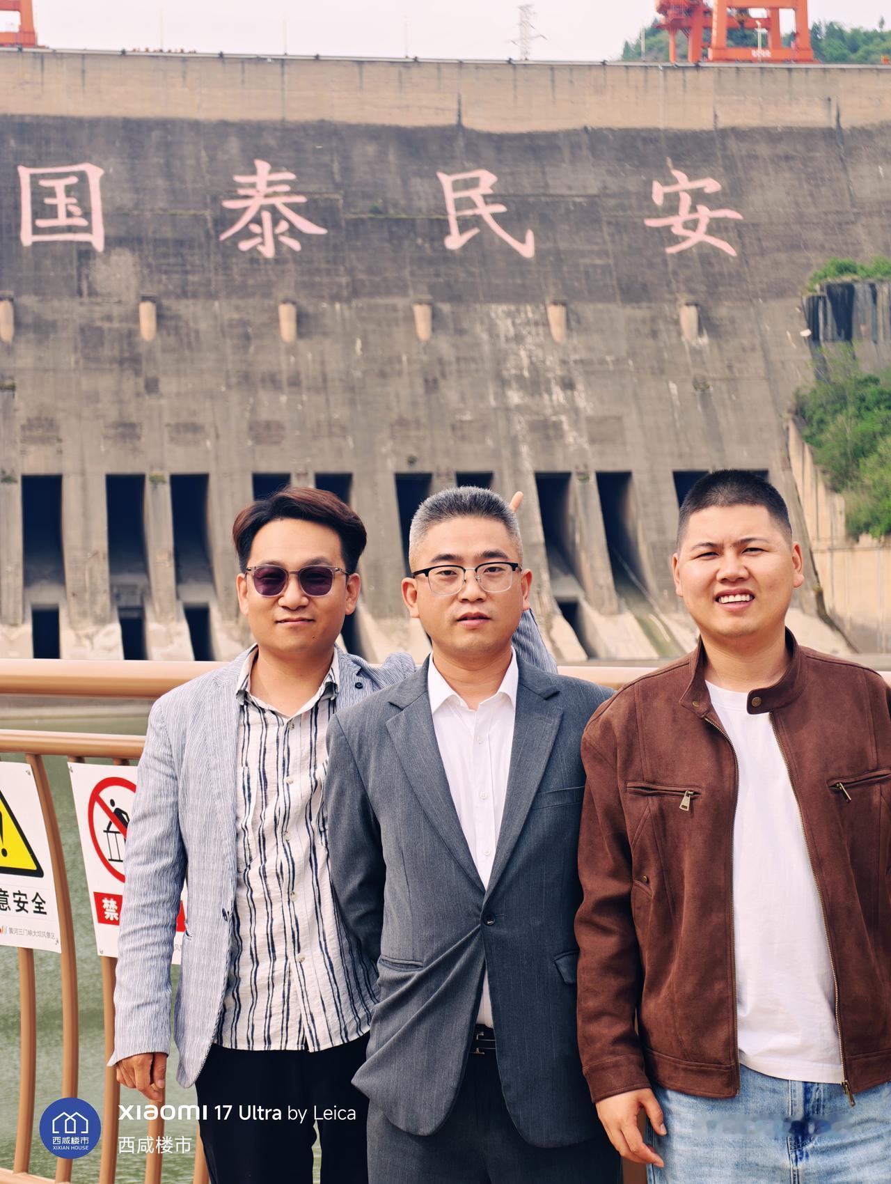 三门峡水库，万里黄河第一坝！