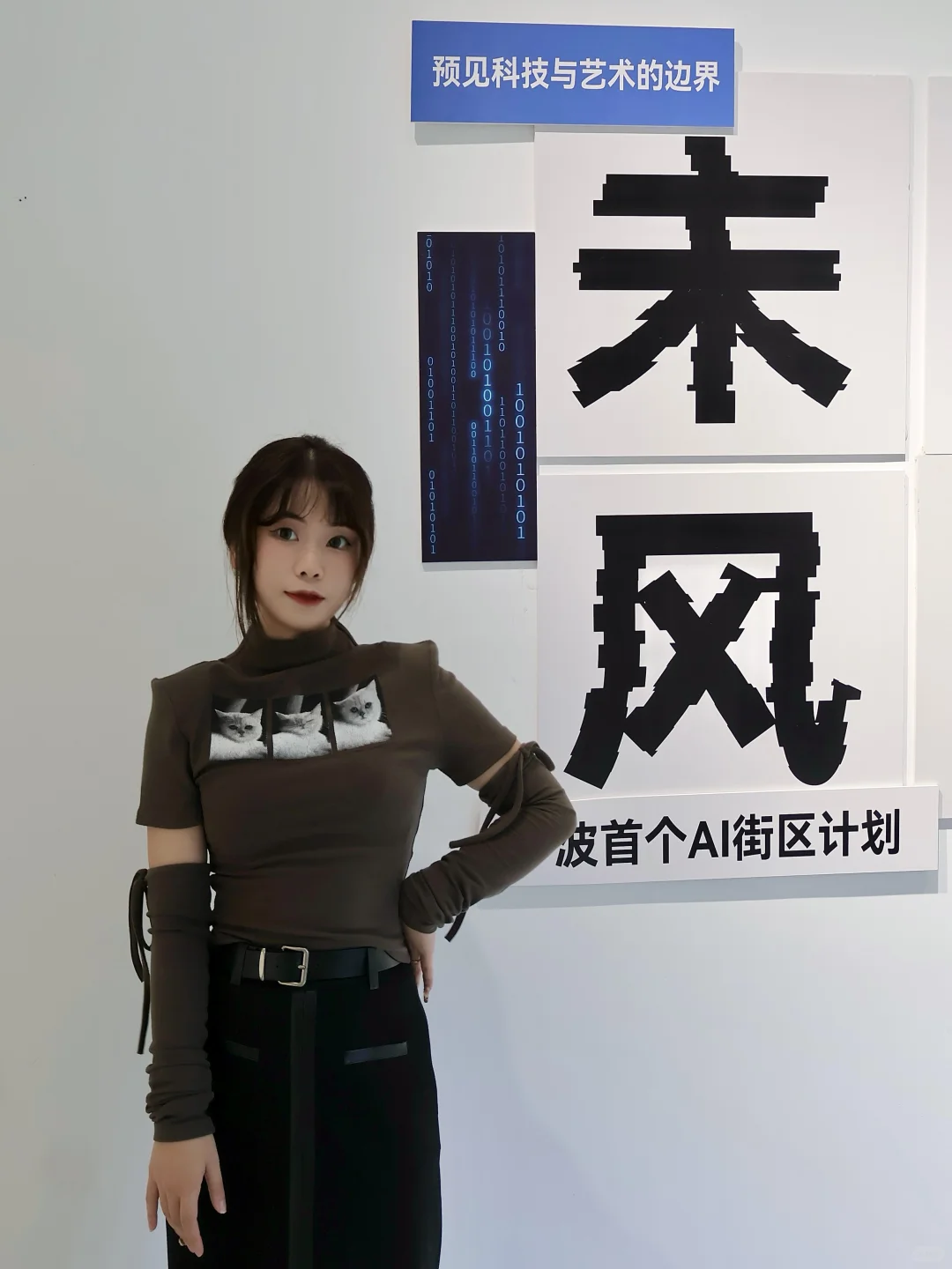 国庆东钱湖！！建议直奔韩岭！！