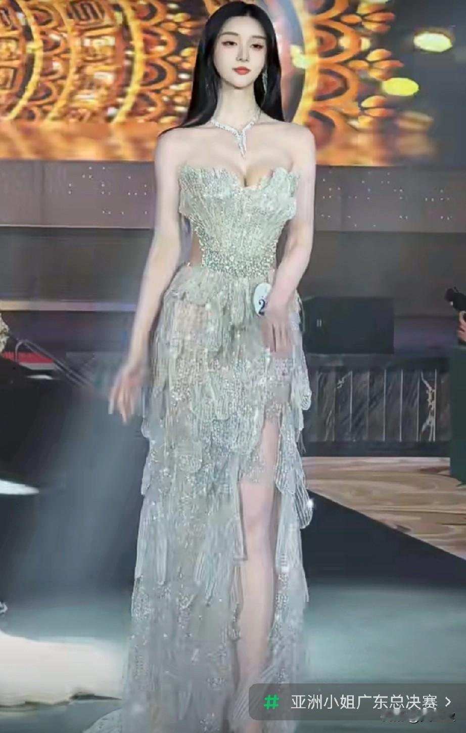 亚洲小姐
广东总决赛冠军29号唐蕊
怎么感觉像范冰冰？7