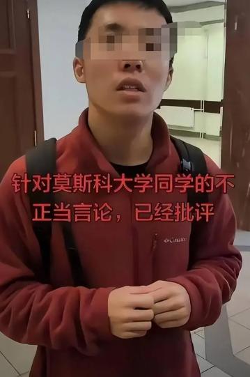 扬州企业给精日分子陈宇昕披旭日旗行为叫嚣支持，最新的后续来了！刚刚注册不久的皮包