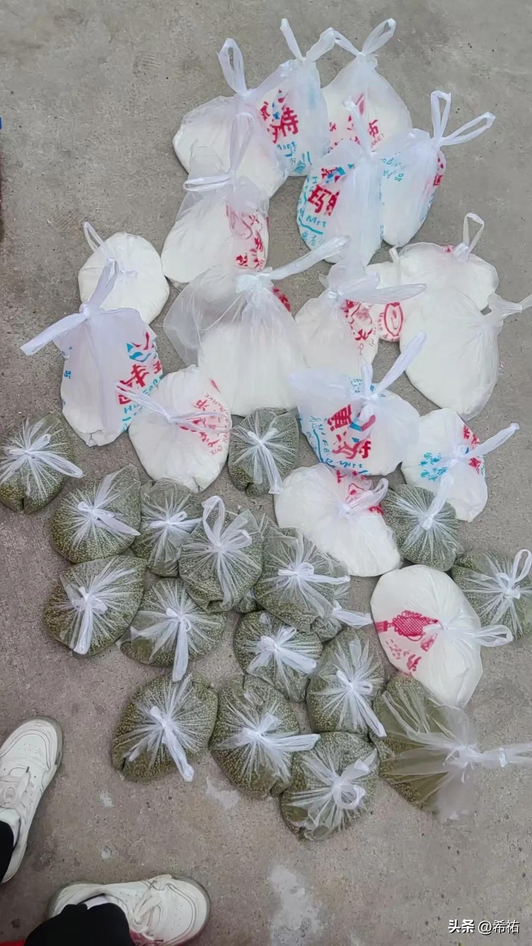 福利来了，绿豆配白糖，夏季好清凉！