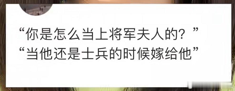 嗲子文学 