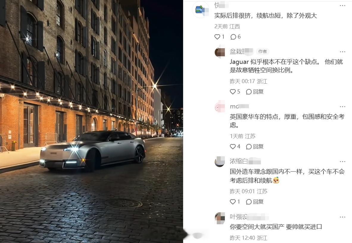 为什么现在我们双标贵物还是那么多？丰田用扭力梁：结构简单不会坏，耐用省心你喜欢山
