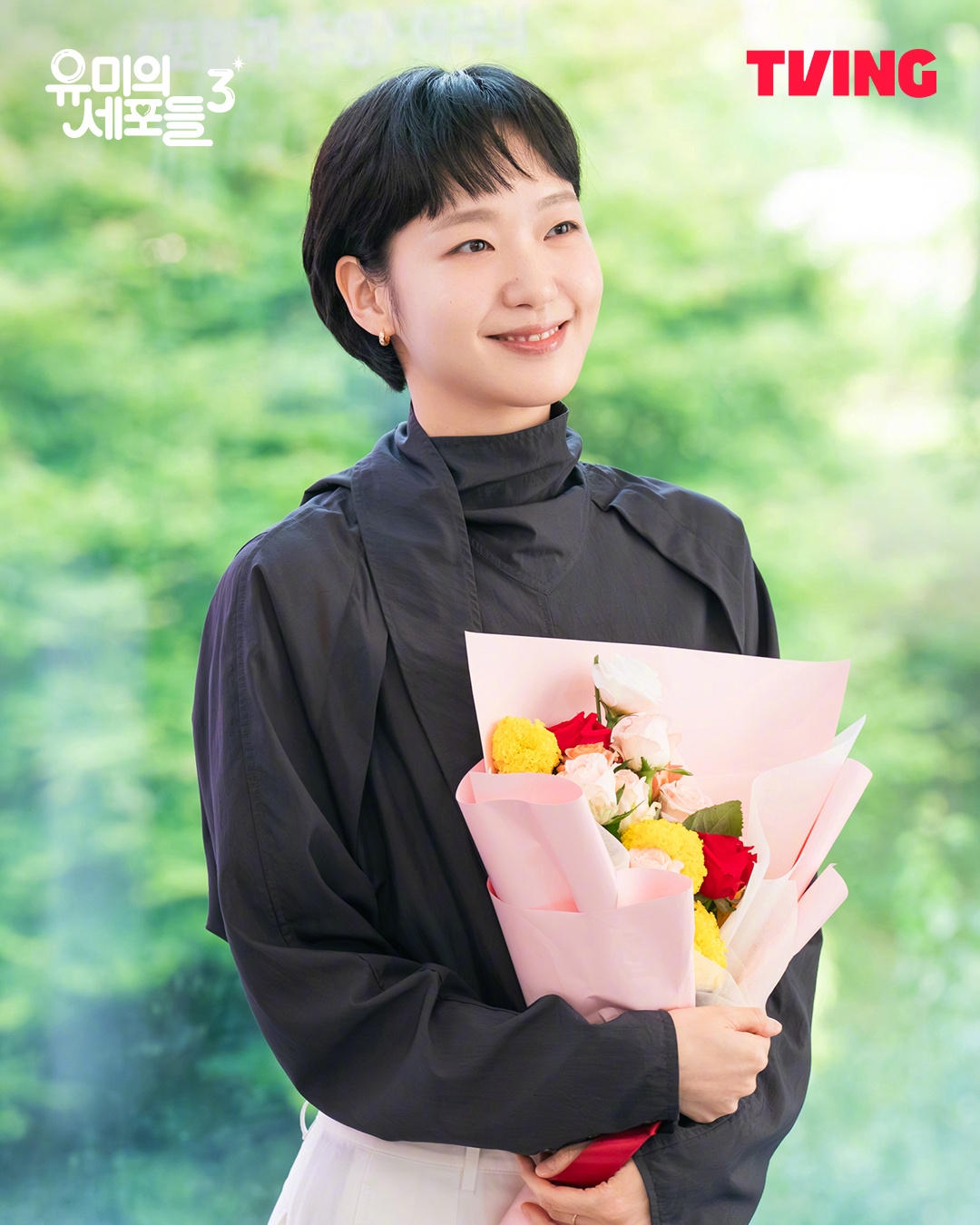 TVING/tvN新月火剧柔美的细胞君3 公开金高银 剧照。 该剧改编自同名人气