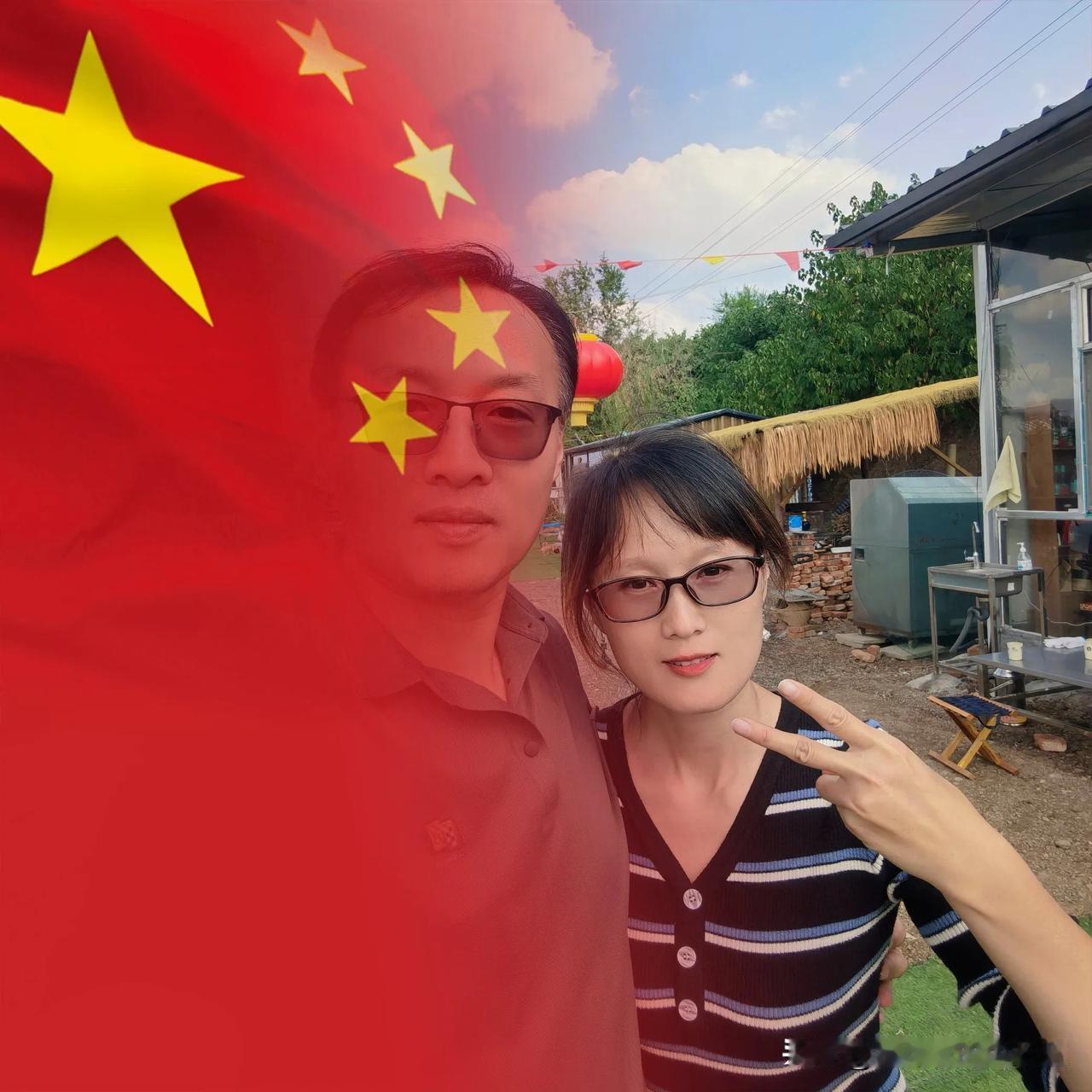 结婚十五周年快乐[庆祝][庆祝][庆祝]
今天我们与祖国同庆[烟花][烟花][烟