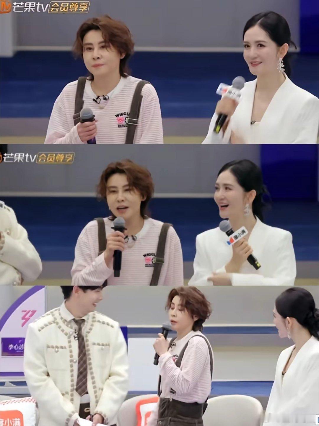 王濛不喜欢孙怡，一点也不藏着掖着 