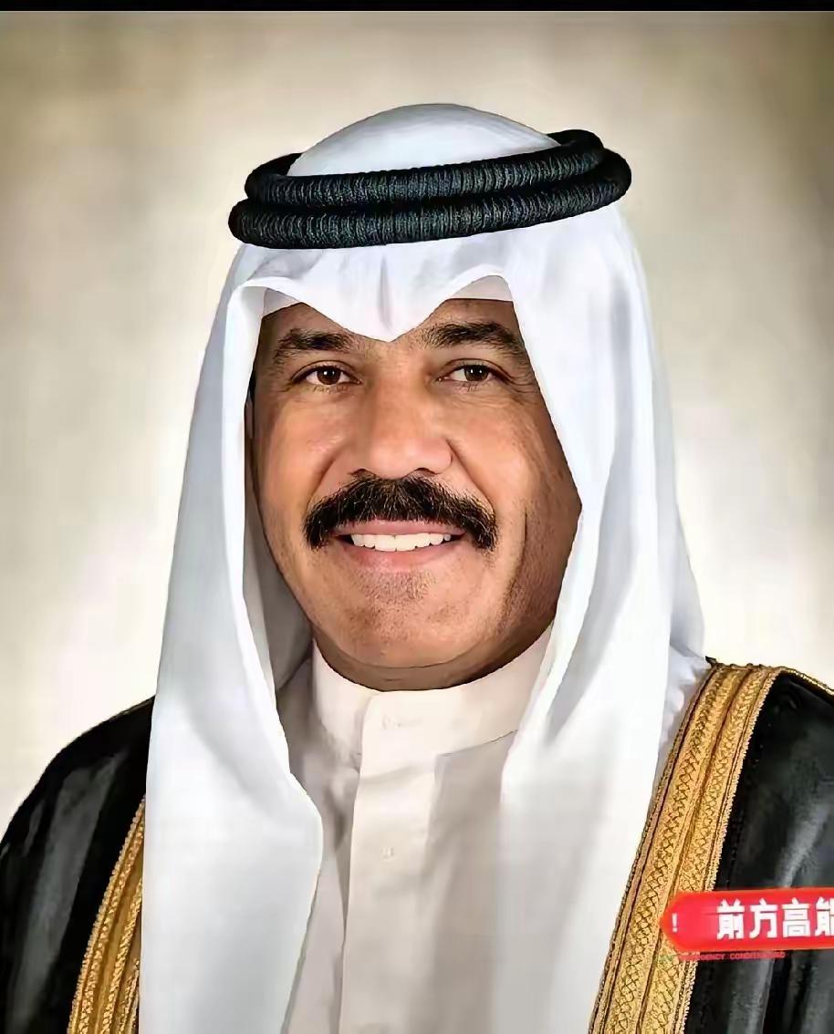 卡塔尔、阿联酋接连表态！美军想打伊朗，没那么容易了。卡塔尔、阿联酋先后明确，不再