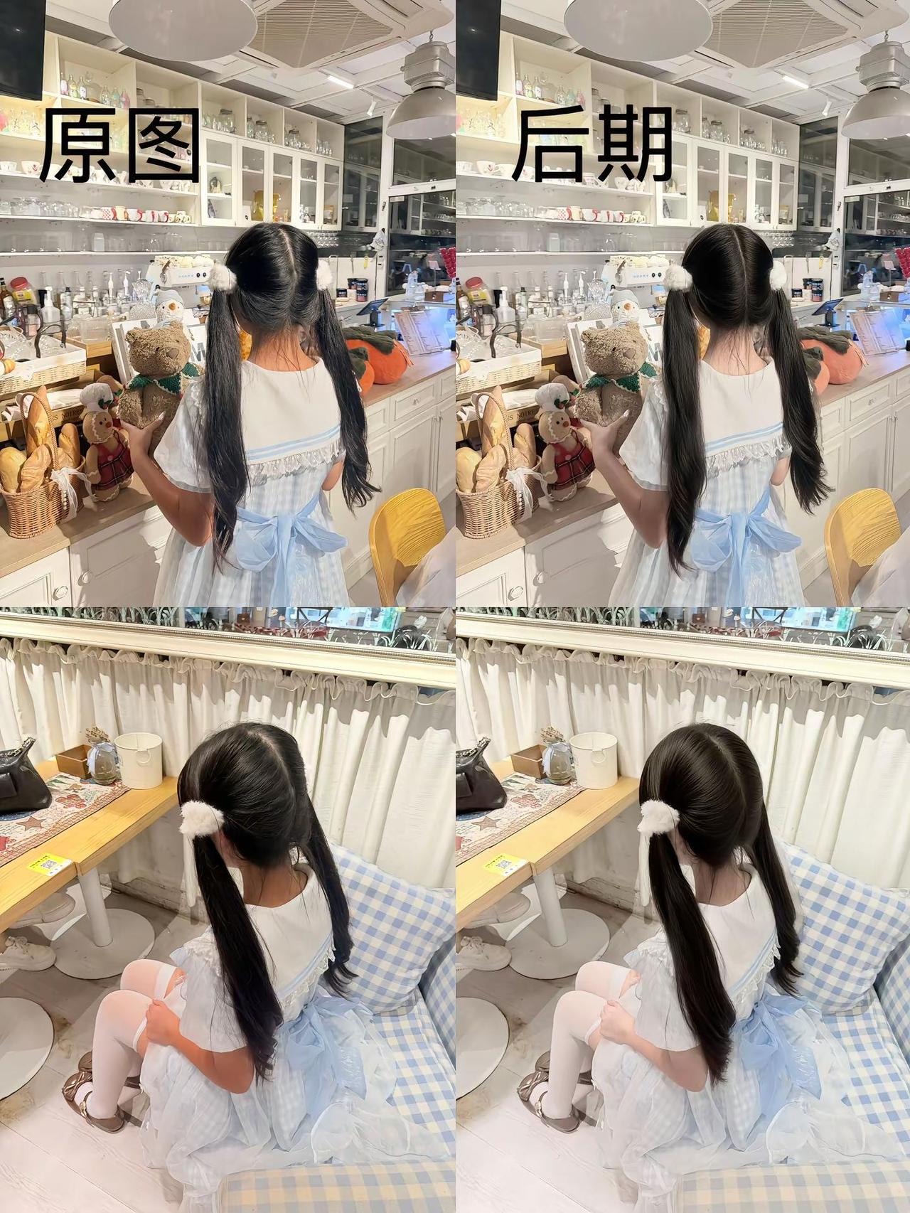 白水鉴心 是喝了白水就能看清真心吗接p图 前后对比小雏菊lolita