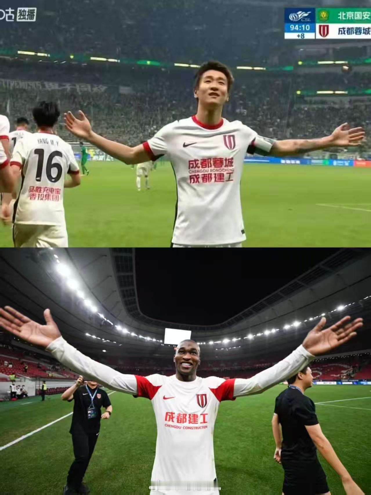 据说侯森一闭眼就是这两个人的影子。北京国安1比2成都蓉城韦世豪梅开二度北京国安v
