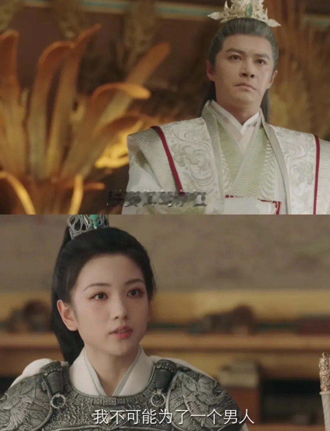 #长相思2阿念瞬间成长#阿念这才是真正的成长型女主啊！她的人生轨迹简直让人眼前一