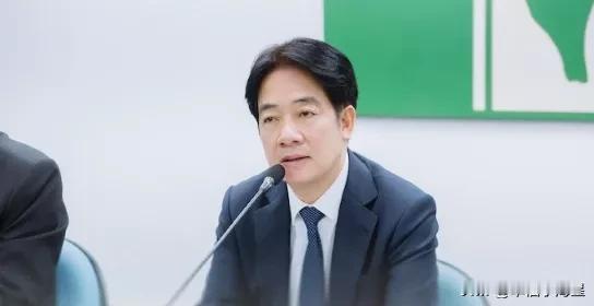 赖清德“接任”已半年，稍微总结一下就是干啥啥不行，事与愿违第一名。非要支持台独，