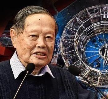 “一定要建，不建中国将落后30年！”2016年，要不要花2000亿建一台大型粒子